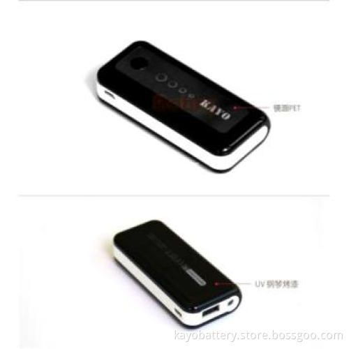 Polymer Li-ion battery 5200mAh